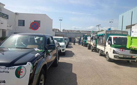 التفاثة طيبة