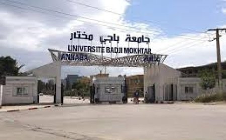 الاحتفال بذكرى الطالب بـجامعة عنابة