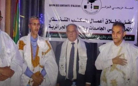 ميلاد “إتحاد خريجي الجزائر” بموريتانيا