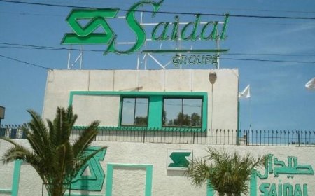  تسويق أولى منتجات "فينكس بيوتيك" في غضون 18 شهرا