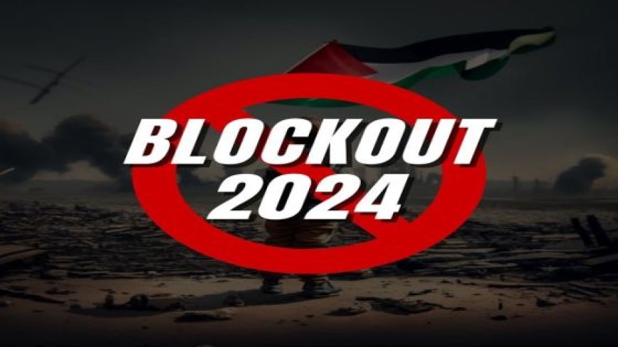 حملة عالمية   لحظر المشاهير لصمتهم عن إبادة غزة