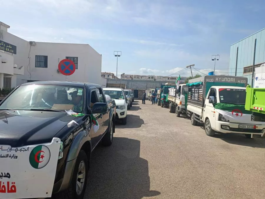 التفاثة طيبة