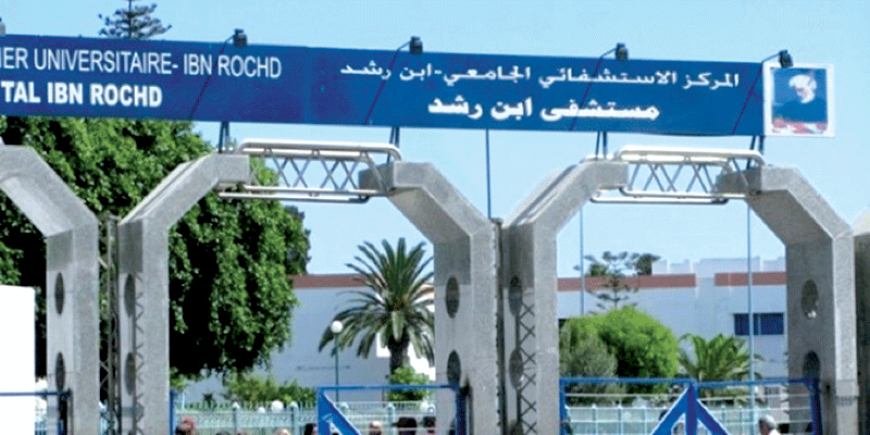 المنصة الآلية المتكاملة لتحليل خلايا ومسحة الدم تدخل حيز الخدمة بـ CHU عنابة