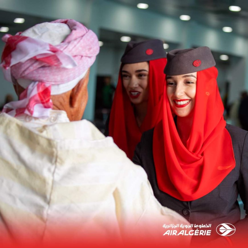 المضيفات " تحتفين بالحجاج 