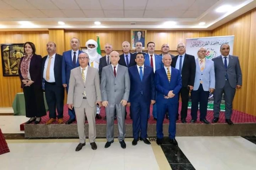 تأسيس تحالف سياسي