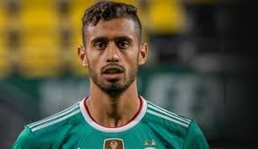 بن العمري يصف زميله في مولودية الجزائر رضا حلايمية بالظهير الأفضل في الجزائر
