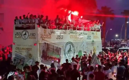 ليلة بيضاء بجيجل 