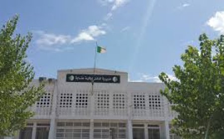 عنابة: صدور مرسوم إنهاء مهام مدير النقل