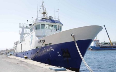 انطلاق سفينة تفتيش صيد التونة الحمراء بالمياه الدولية