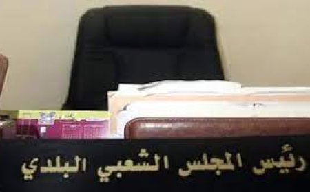 مير في سكيكدة لا يعترف بالقانون