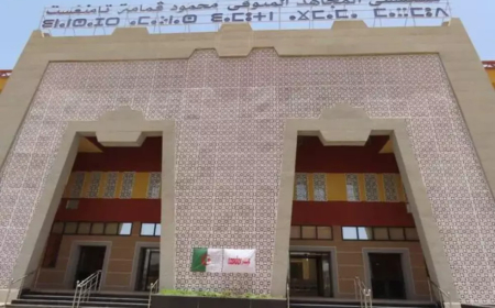 ولاية تمنراست ستكون قطبا صحيا بامتياز