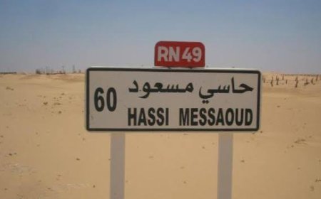 4 مدن جزائرية ضمن قائمة المناطق الأكثر حرا في العالم