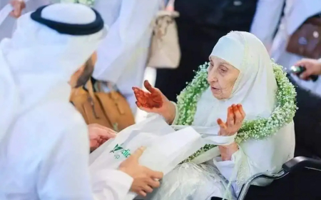 معمّرة من تبسة تحقق حلم الحج في سن 130 عاما  