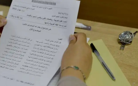 عنابة: الأدبيون يختتمون بكالوريا 2024 بتفاؤل