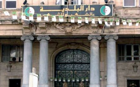 مير عنابة المؤقت يباشر مهامه رسميا