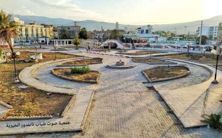 10 ملايير لتهيئة وتأهيل الحديقة التاريخية بالميلية بجيجل 