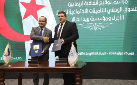 لتفادي الأخطاء  توقيع اتفاقية بين “كناس” وبريد الجزائر