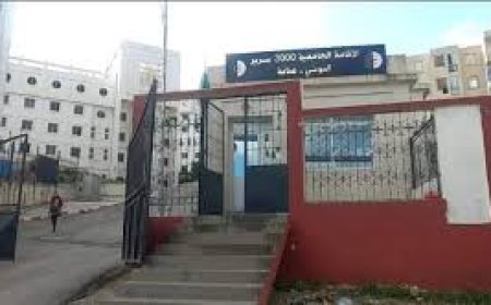 مدير الخدمات الجامعية عنابة وسط ينهي مهام 3مدراء بالاقامات