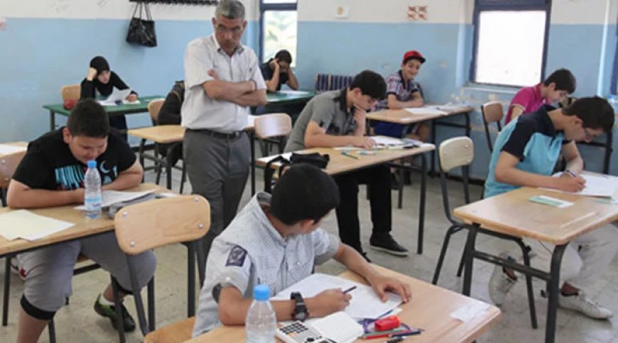 إعادة إصلاح  امتحان شهادة " البيام"  