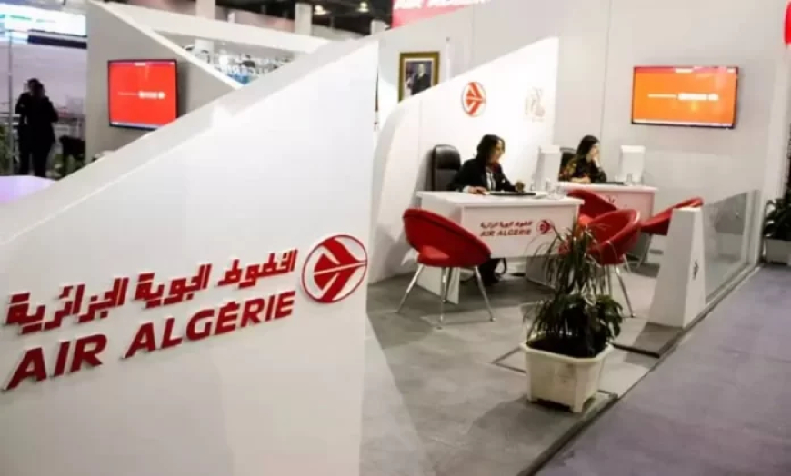 الخطوط الجوية الجزائرية تطلق" رقما خاصا " 
