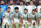 تصفيات كأس إفريقيا للأمم 2027 (القرعة): المنتخب الوطني الجزائري في المجموعة التاسعة