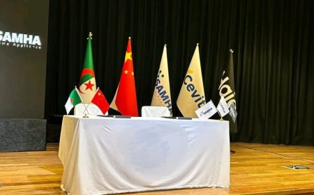 اتفاقية شراكة بين "سامحة" والصينيين