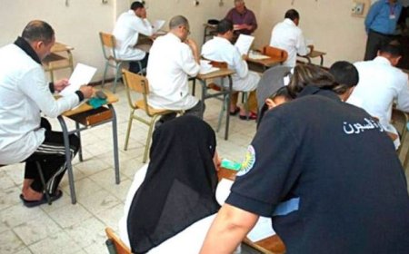 أزيد من 62 ألف سجين استفادوا من التكوين المهني