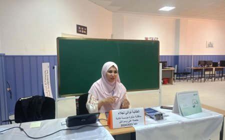 جامعة "UFC " الطارف تصنع الحدث 