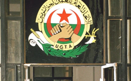 نقابة الـUGTA  باتنة تطالب بفتح تحقيق بخصوص ما آل إليه مقرها من تخريب