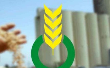 توقيف 03 موظفين تابعين لتعاونية الحبوب و البقول الجافة بالمسيلة