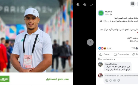 “موبيليس” تشيد بموقف دريس مسعود