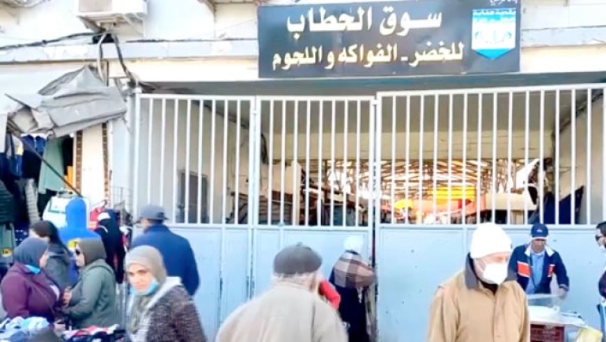 عنابة: سوق الحطاب يثير استياء التجار والمواطنين