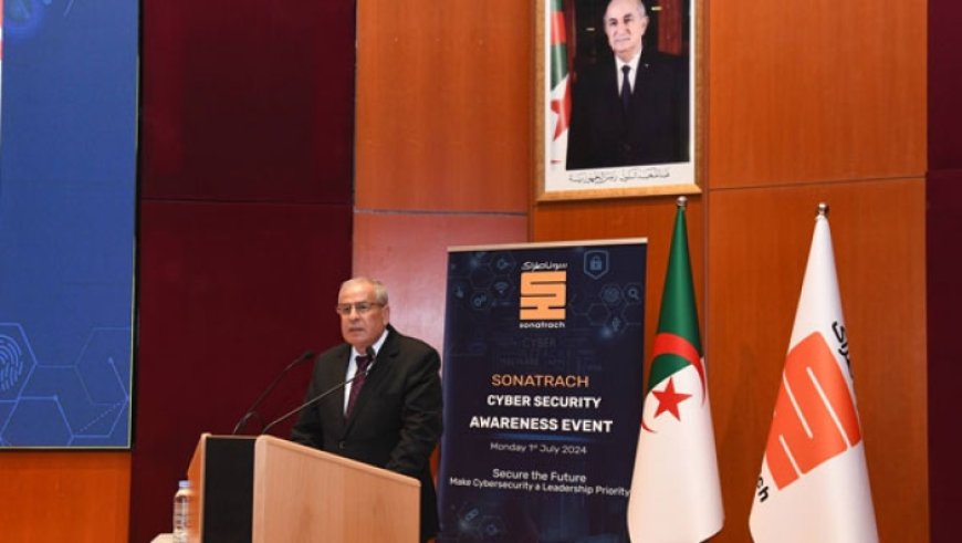 الجرائم الالكترونية تشكل تهديد حقيقي لسوناطراك