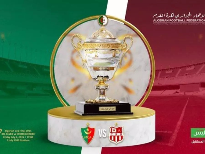 كأس الجزائر بين المولودية وشباب بلوزداد... نهائي " يحبس الأنفاس