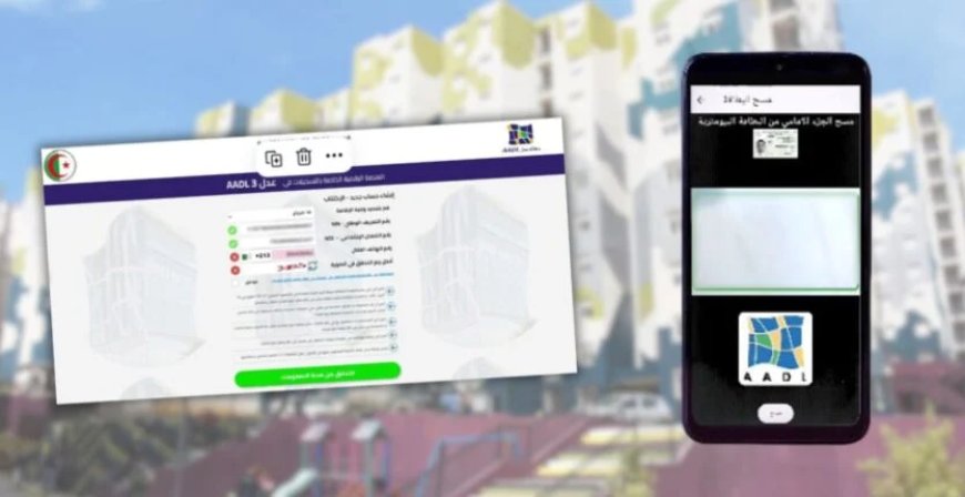 عنابة : الالاف من المواطنين يقضون ليلتهم في العراء  للتسجيل في عدل 3