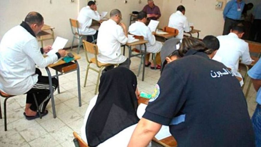 أزيد من 62 ألف سجين استفادوا من التكوين المهني