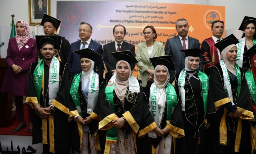 تخرج الدفعة الأولى لأساتذة الصم والبكم