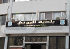 بلدية البوني تشدد الرقابة على المحلات وتتوعد المخالفين بإجراءات صارمة