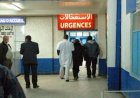  وفاة شاب  بمستشفى بجاية بعد تعرضه لإعتداء بالميلية بجيجل  