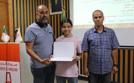 تكريم أبناء عمال مركب الحجار