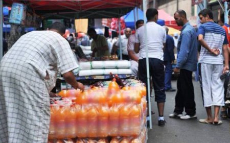 جمعية حماية المستهلك" تحذر"