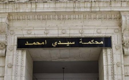 إيداع وزير الداخلية الأسبق "دحمون" الحبس المؤقت  