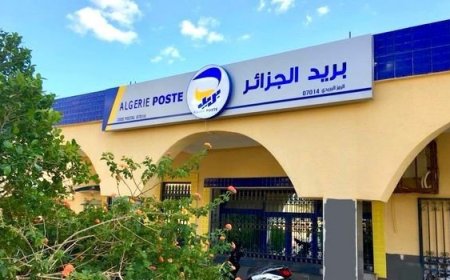 الوالي يأمر بأعادة تهيئة مركز بريد خرازة 