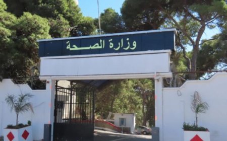 لا إصابة بجدري القردة بالجزائر