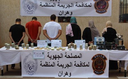 مطار وهران:  إحباط تهريب أموال بالعملة الصعبة و 4 كلغ من الذهب الى تركيا