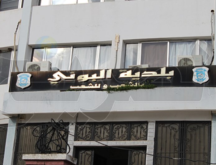 بلدية البوني تشدد الرقابة على المحلات وتتوعد المخالفين بإجراءات صارمة