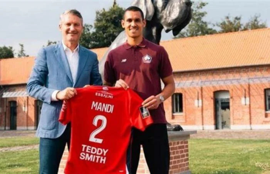 نادي ليل الفرنسي يعلن ضم الجزائري عيسى ماندي