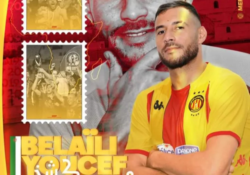 ثلاثة اهداف يلاحقها النجم الجزائري يوسف بلايلي من خلال انضمامه الى الترجي التونسي