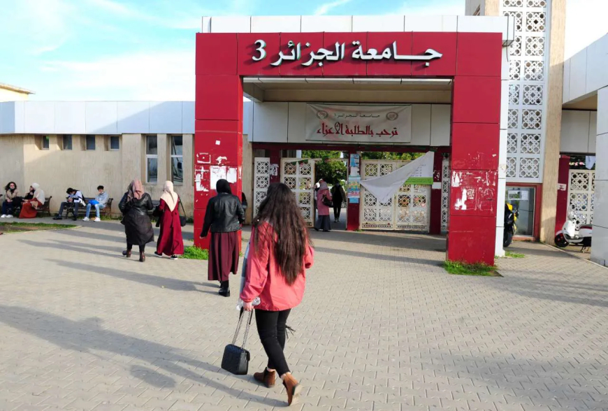إدراج 6 رغبات لحاملي البكالوريا الجدد بداية من الـ 07 أوت الجاري