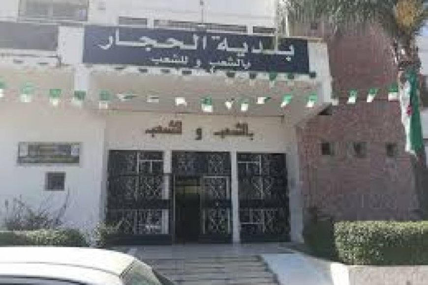 اجراء القرعة لطالبي السكنLpaلبلديتي  الحجار وسيدي عمار هذا الاحد